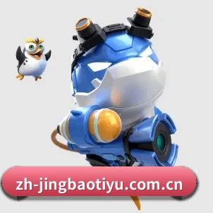 劲爆体育 APP