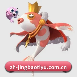劲爆体育 APP 界面